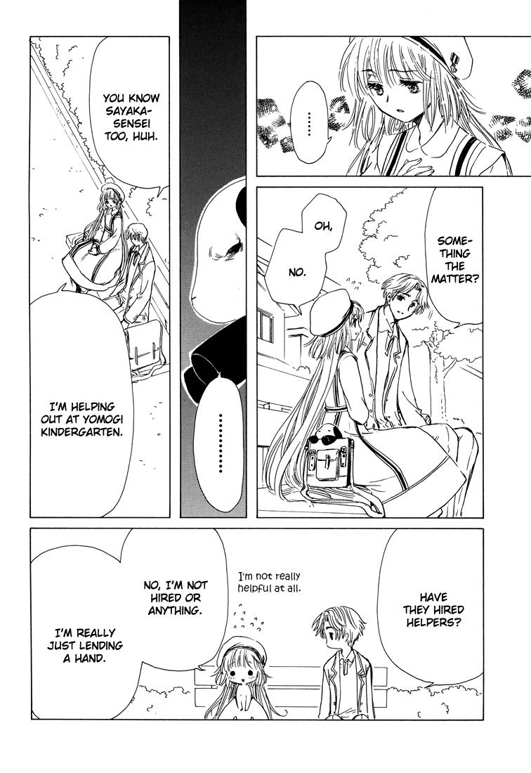 Read Kobato (en) Manga Online