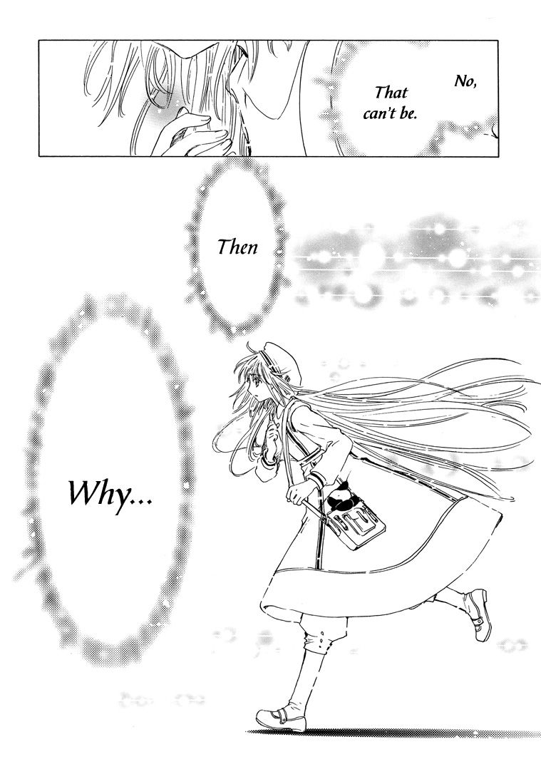 Read Kobato (en) Manga Online