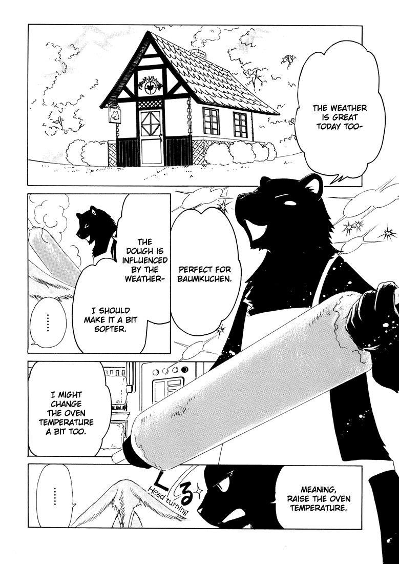 Read Kobato (en) Manga Online