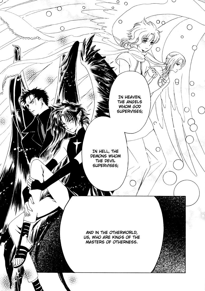 Read Kobato (en) Manga Online