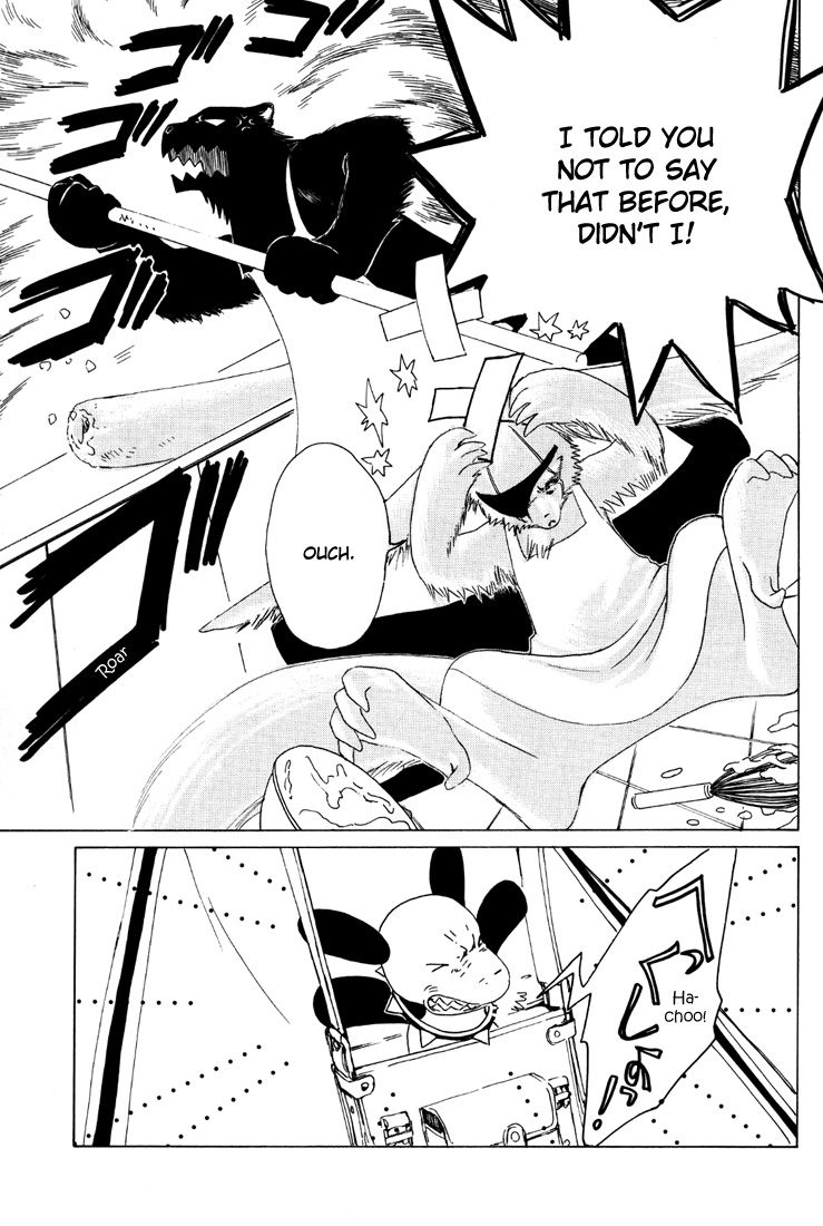 Read Kobato (en) Manga Online