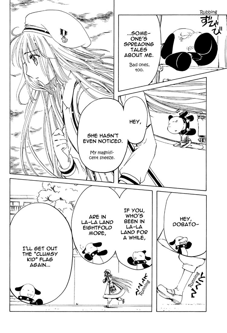 Read Kobato (en) Manga Online