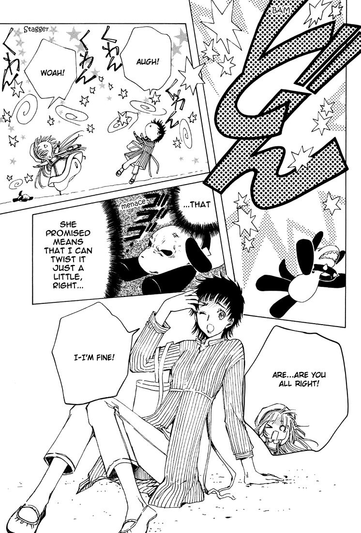 Read Kobato (en) Manga Online