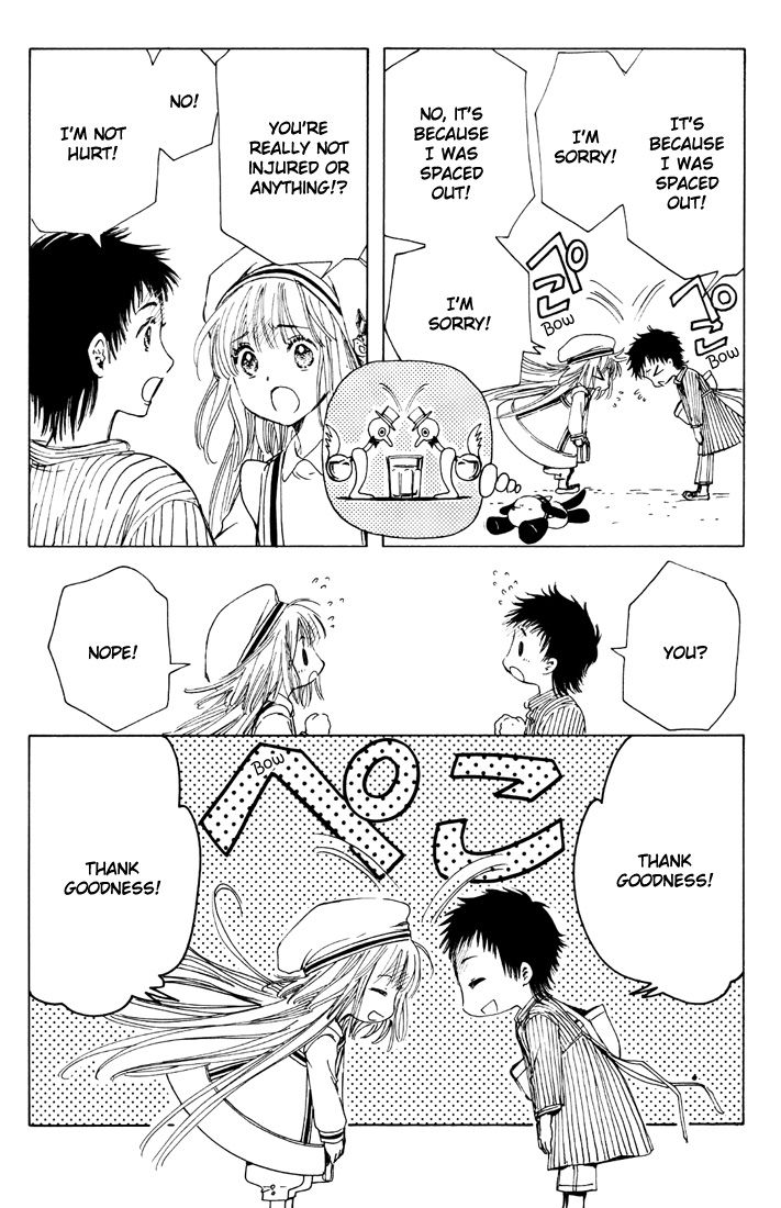 Read Kobato (en) Manga Online