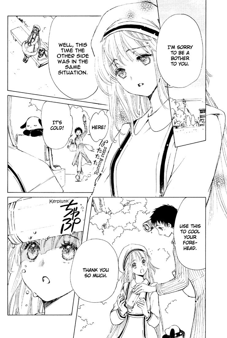 Read Kobato (en) Manga Online