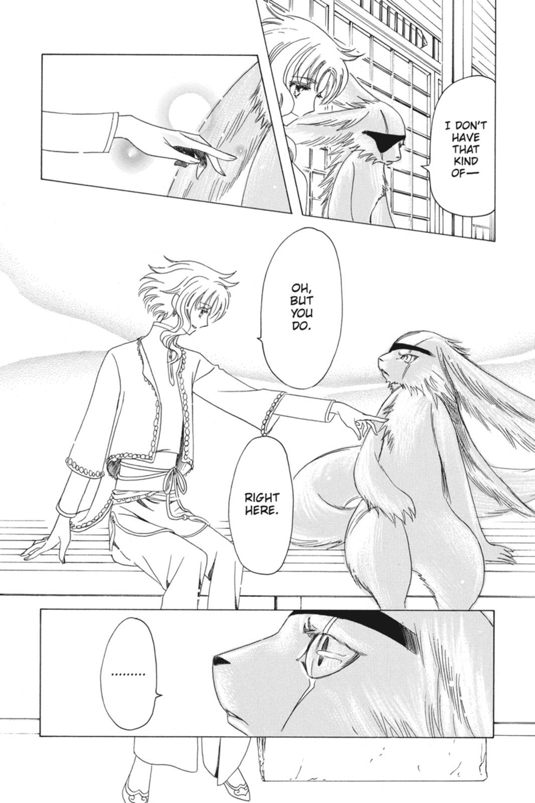 Read Kobato (en) Manga Online