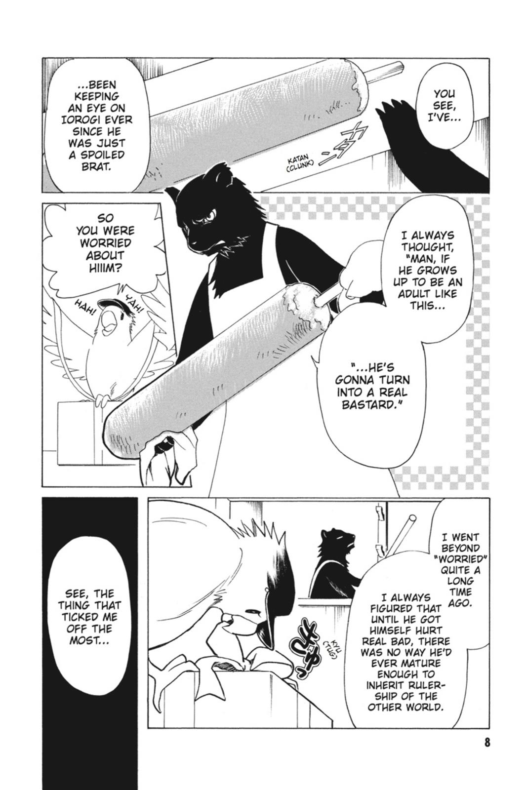 Read Kobato (en) Manga Online