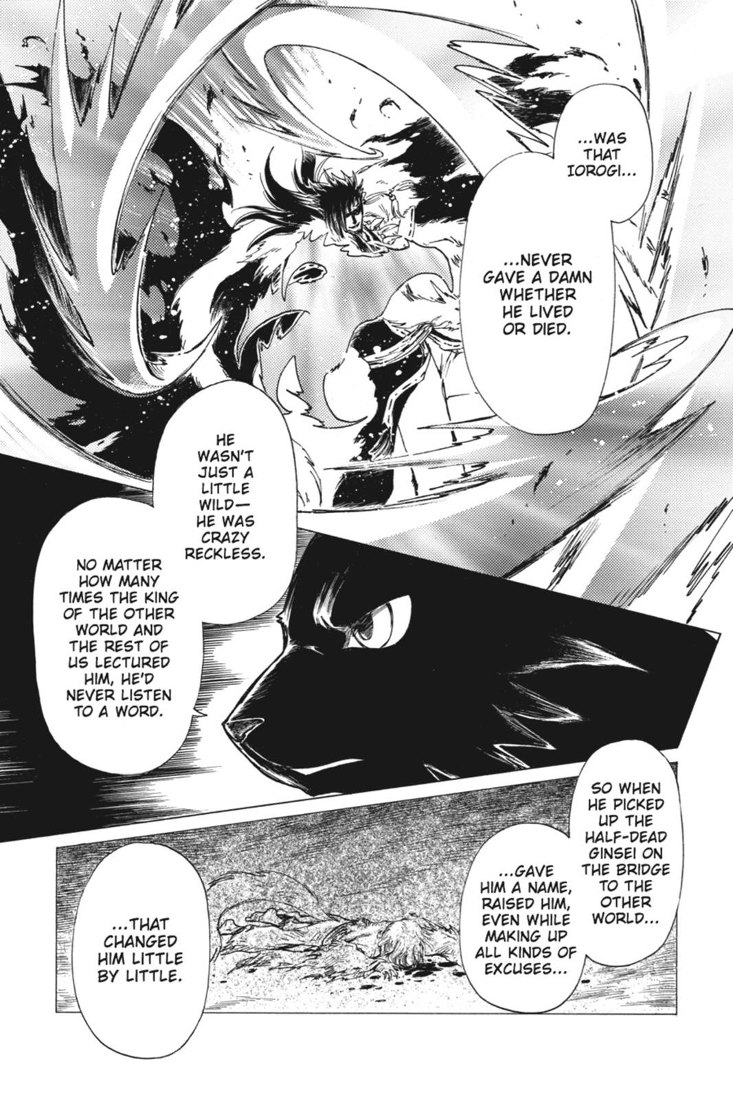 Read Kobato (en) Manga Online