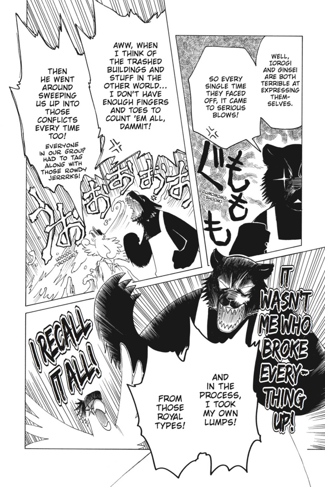 Read Kobato (en) Manga Online