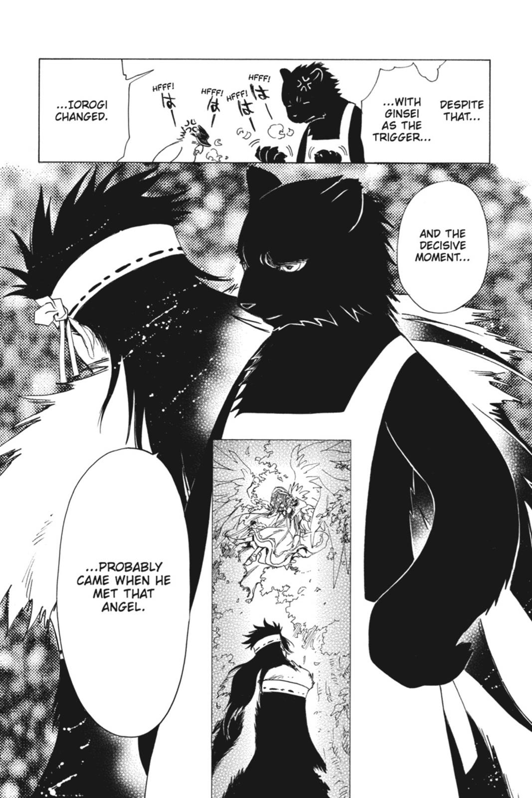 Read Kobato (en) Manga Online