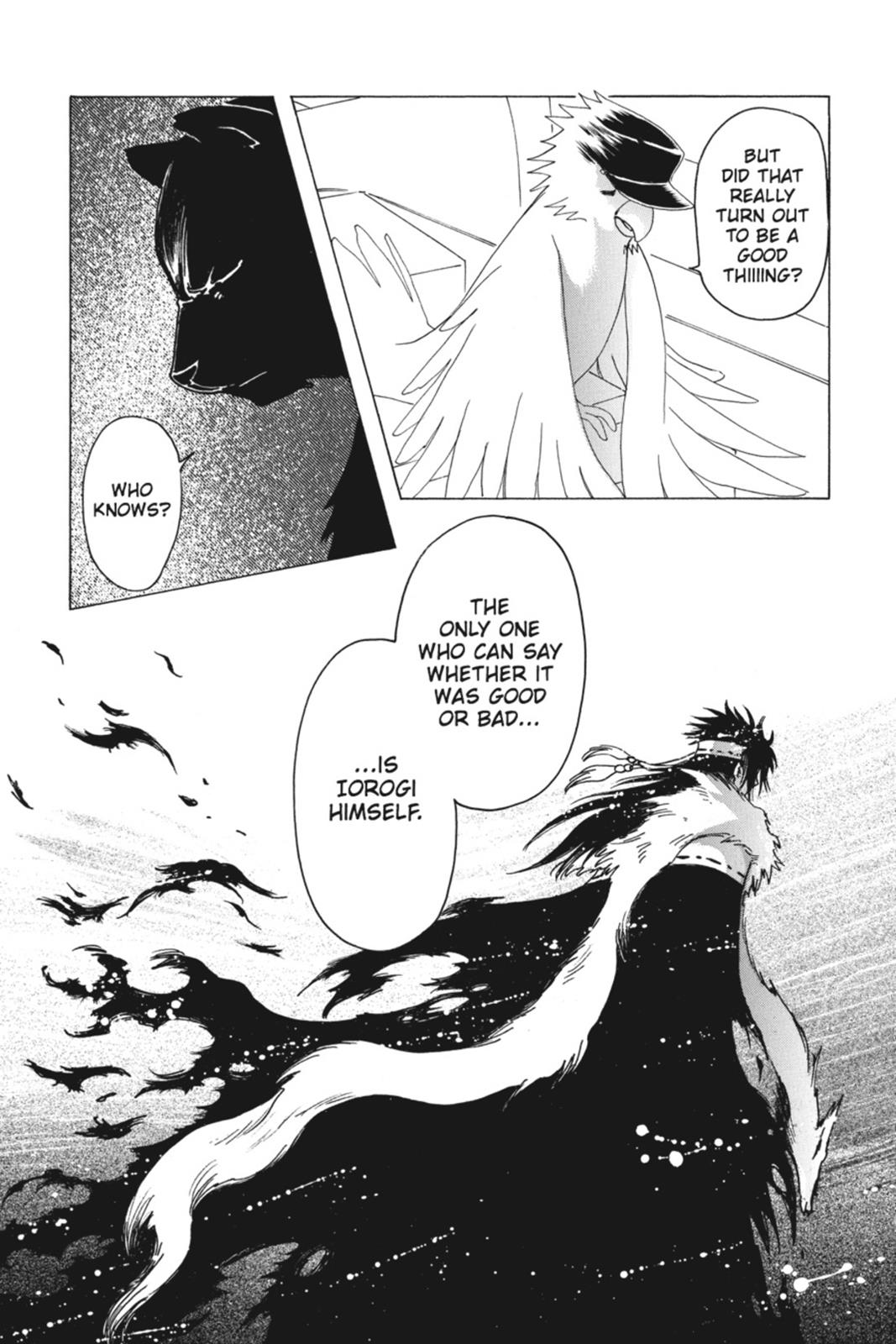 Read Kobato (en) Manga Online