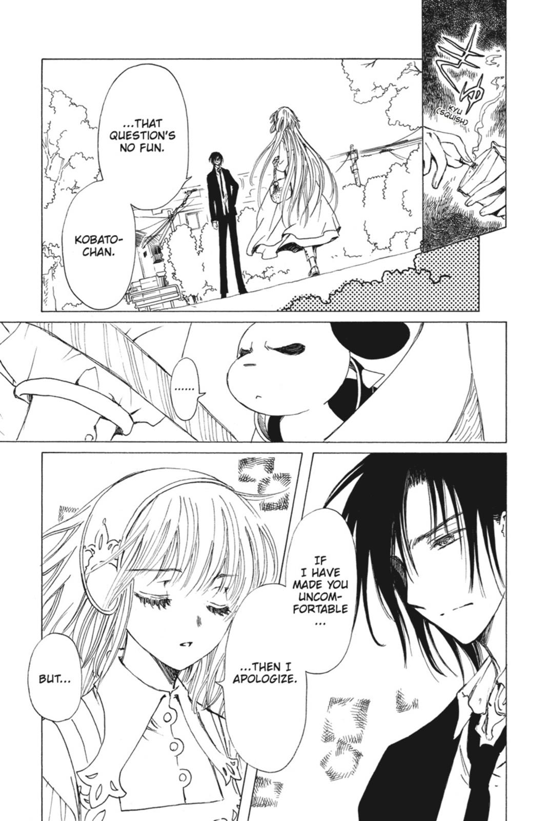 Read Kobato (en) Manga Online