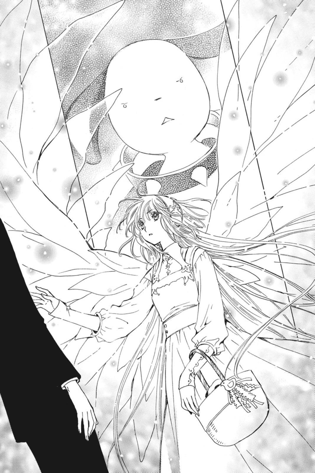 Read Kobato (en) Manga Online