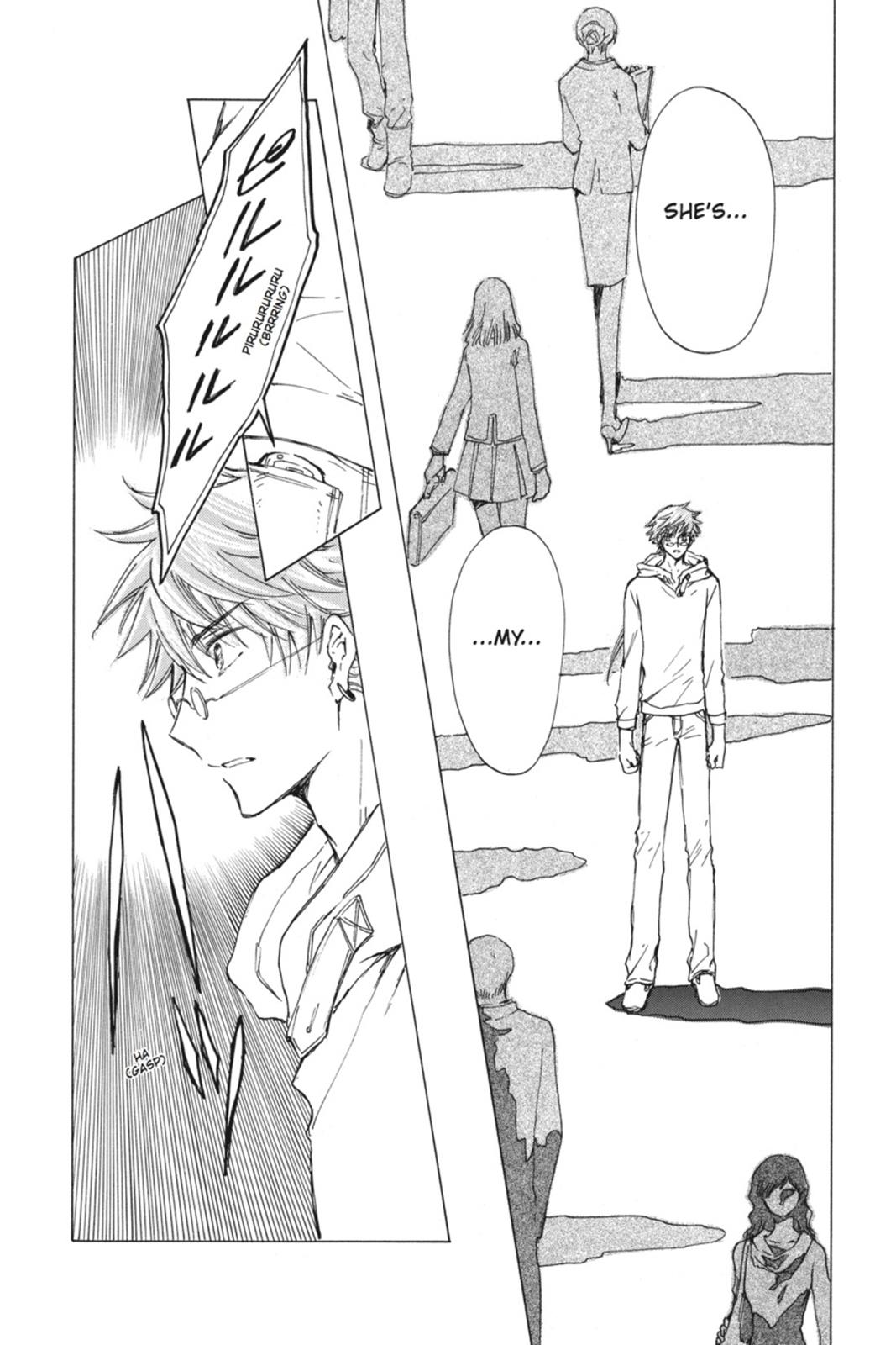 Read Kobato (en) Manga Online