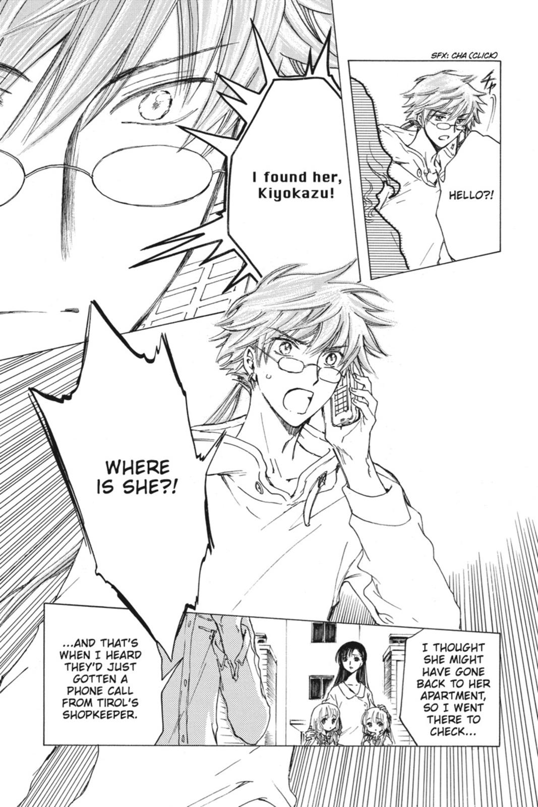 Read Kobato (en) Manga Online