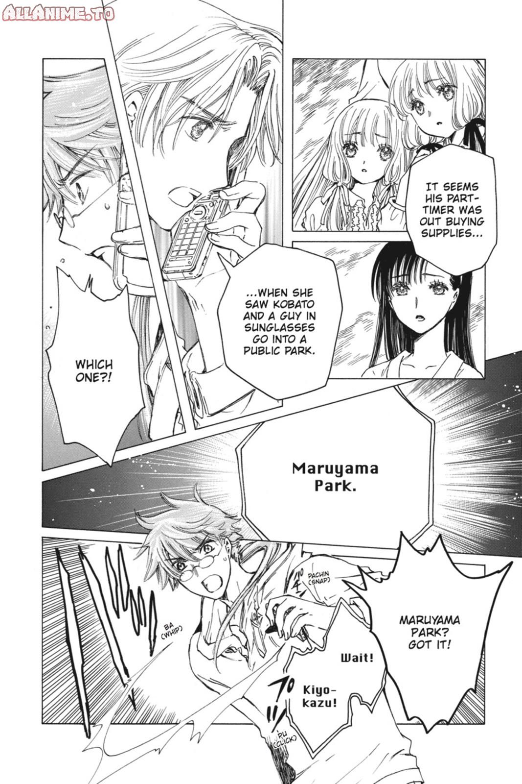 Read Kobato (en) Manga Online