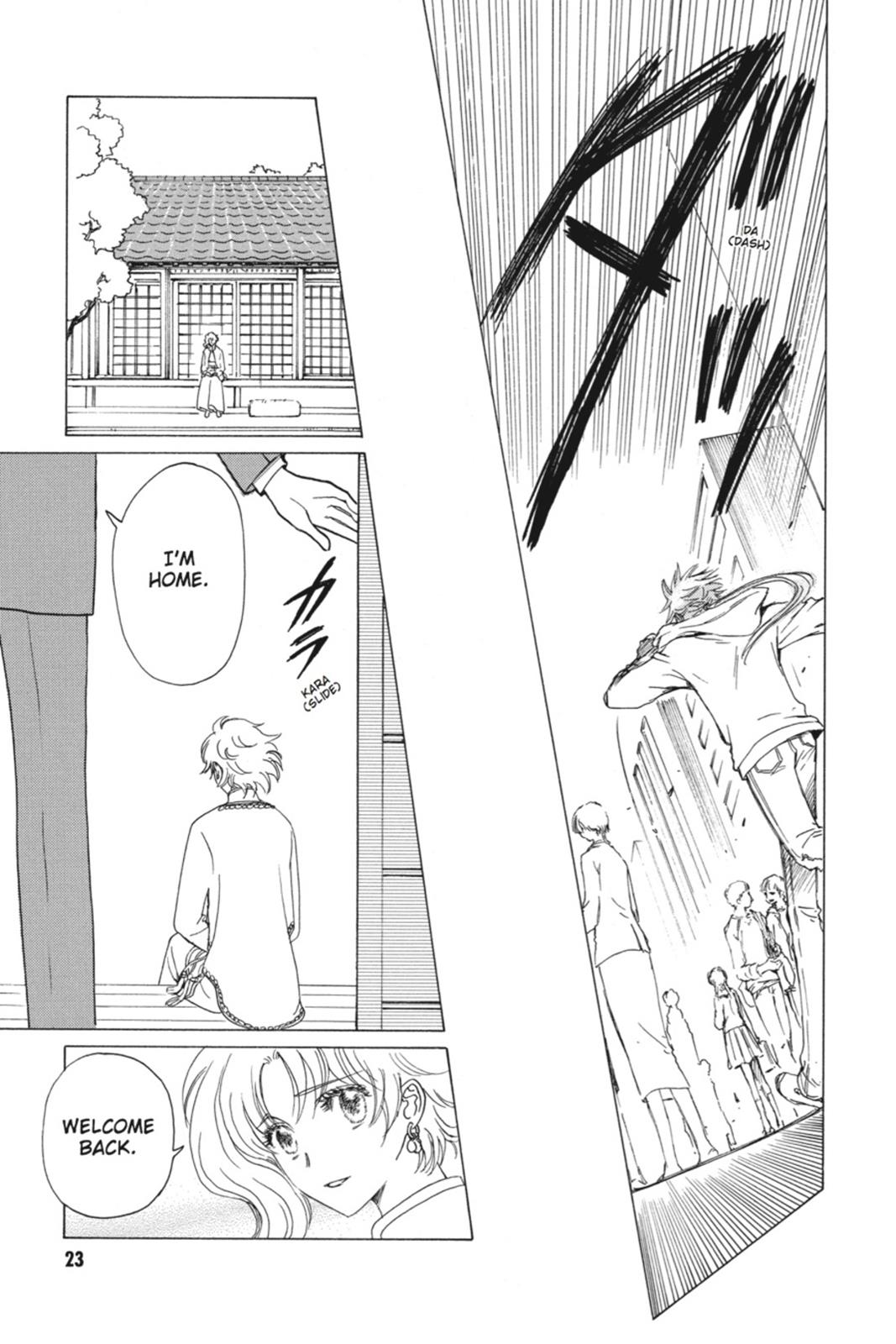 Read Kobato (en) Manga Online