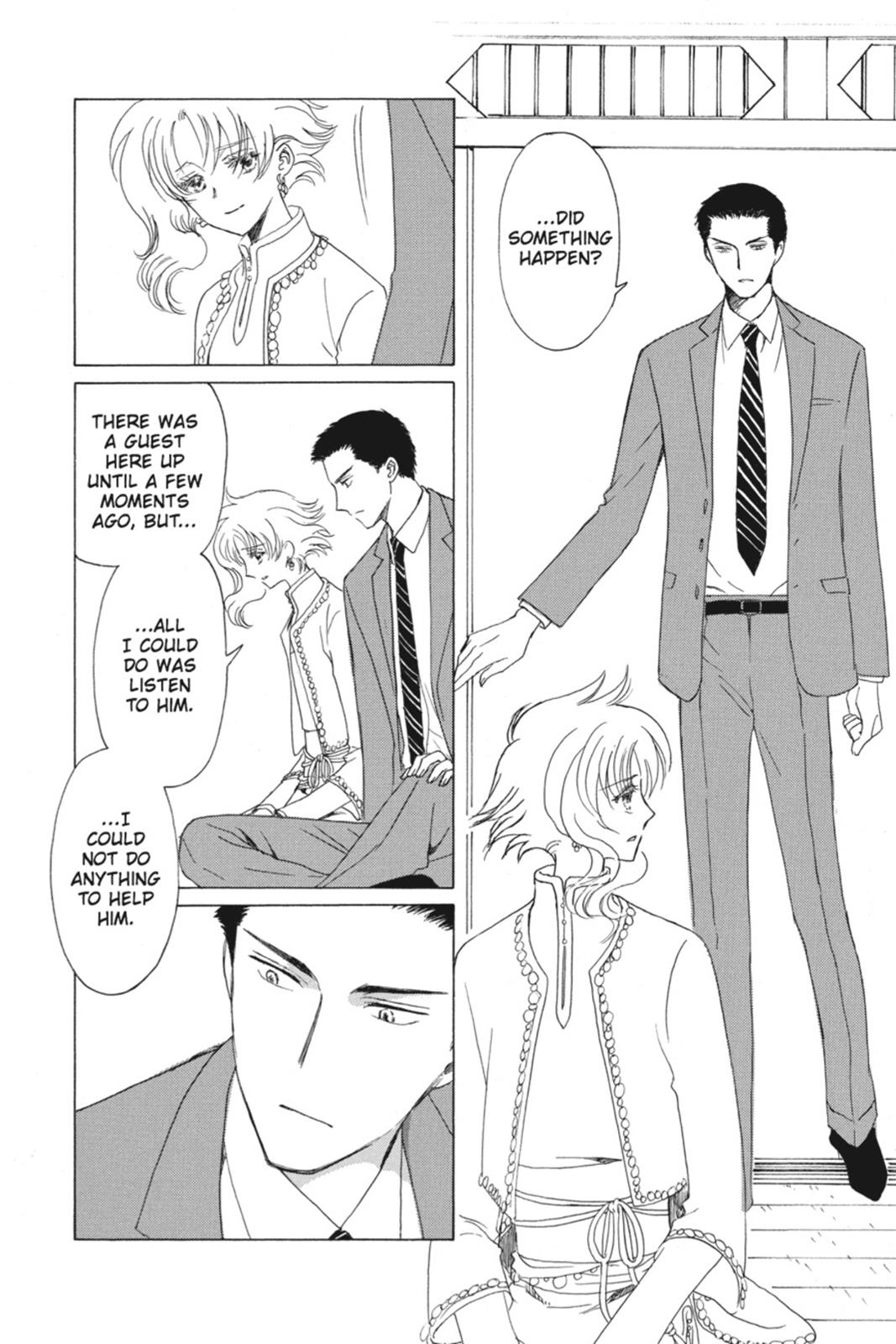 Read Kobato (en) Manga Online