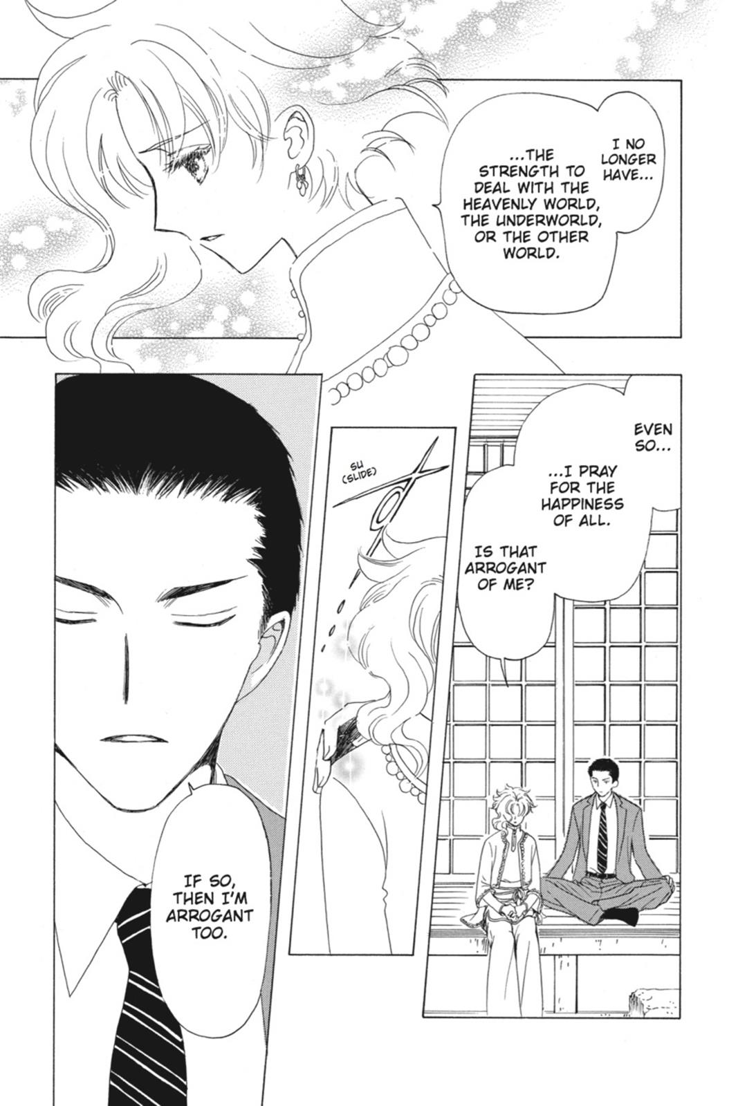 Read Kobato (en) Manga Online