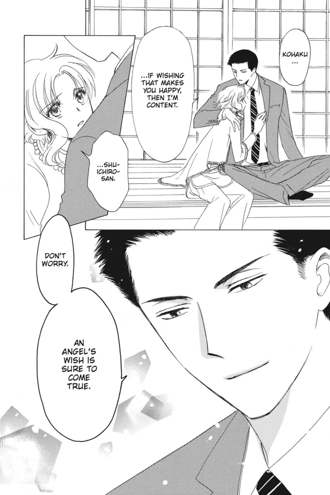 Read Kobato (en) Manga Online