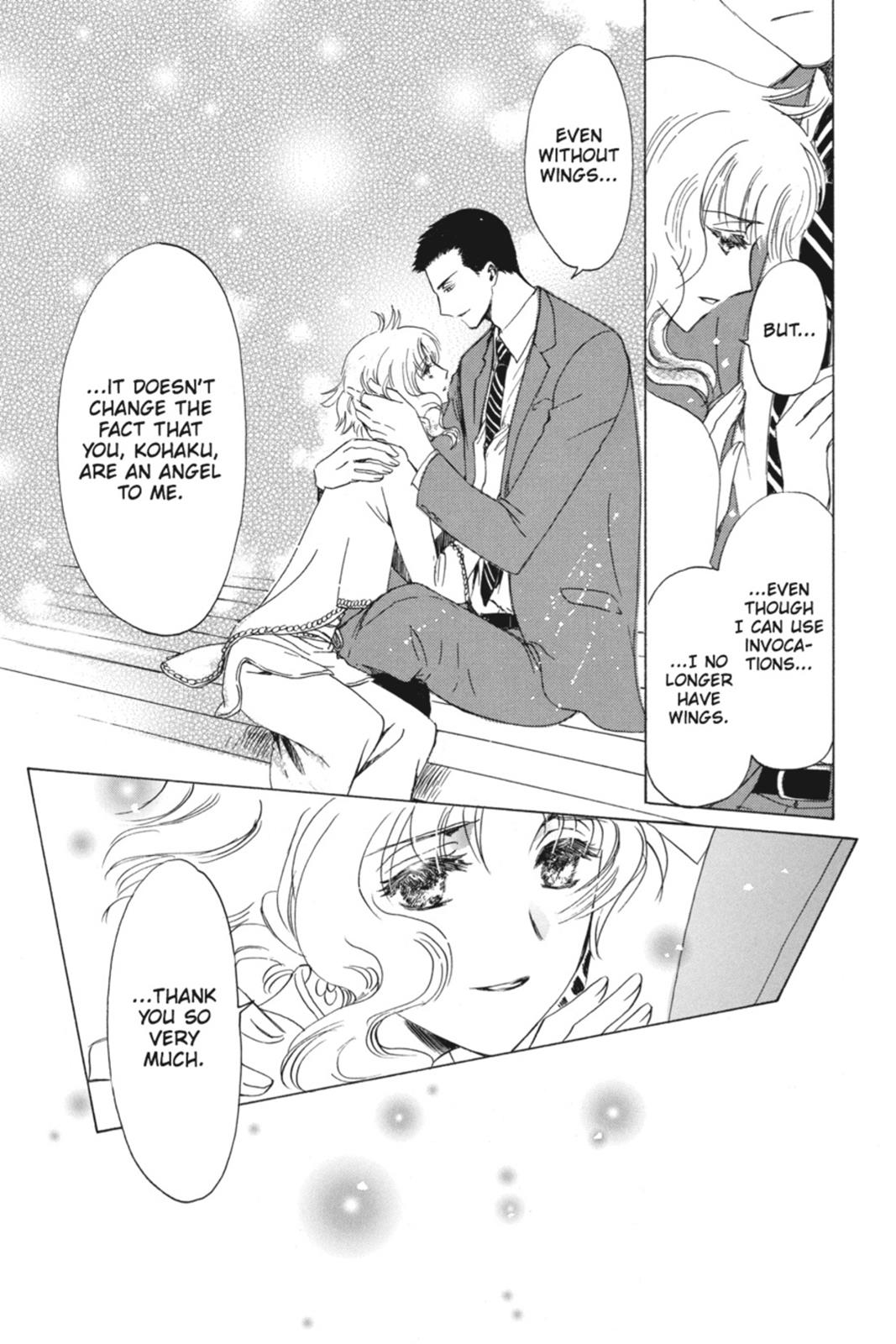 Read Kobato (en) Manga Online