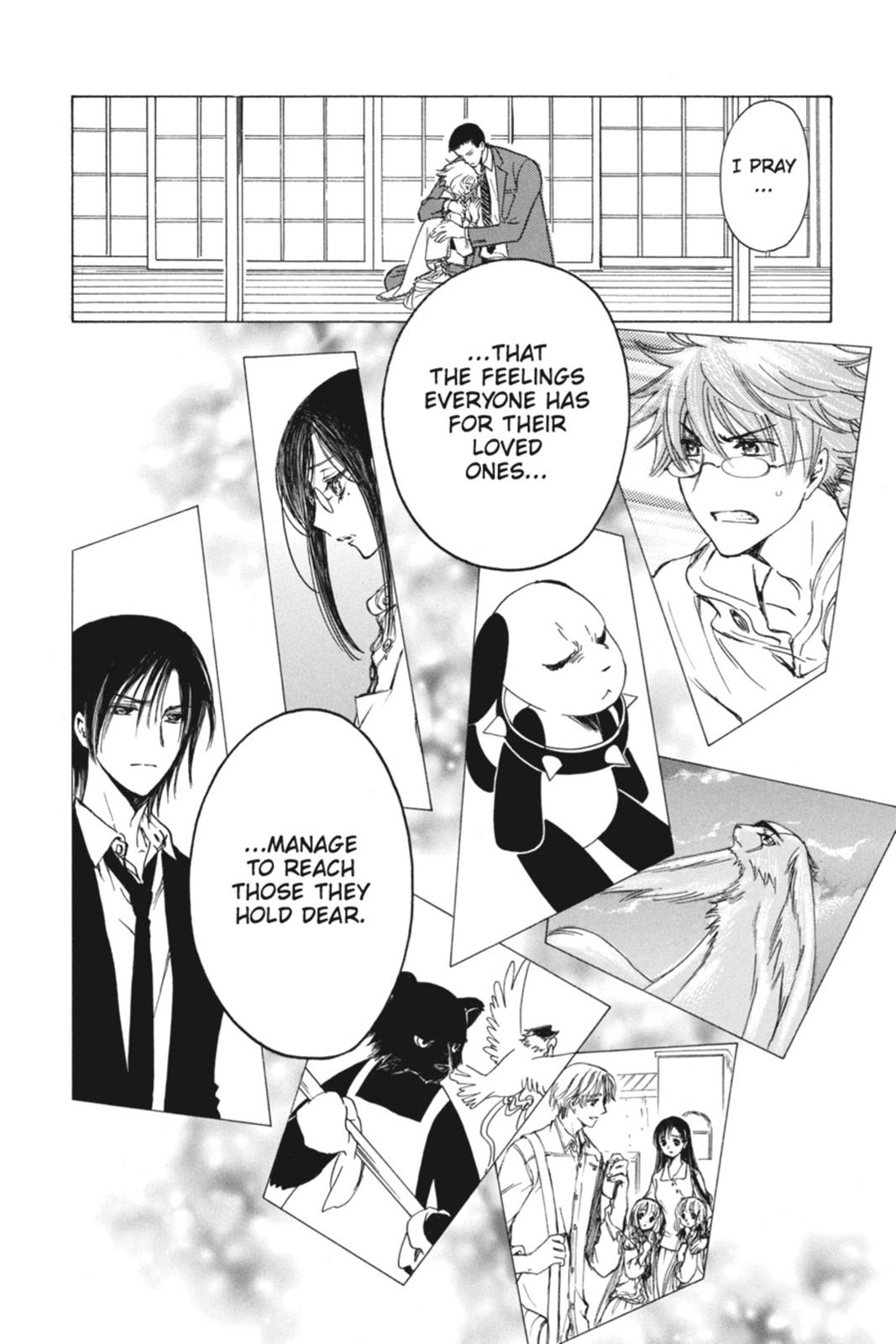 Read Kobato (en) Manga Online