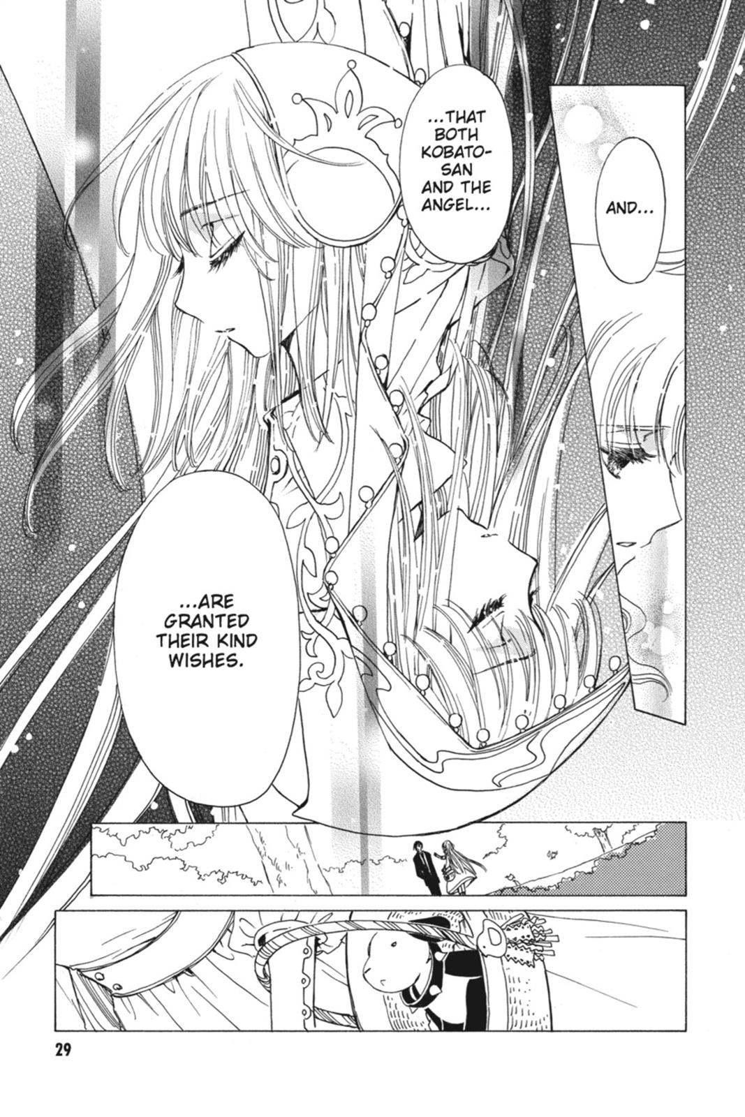 Read Kobato (en) Manga Online