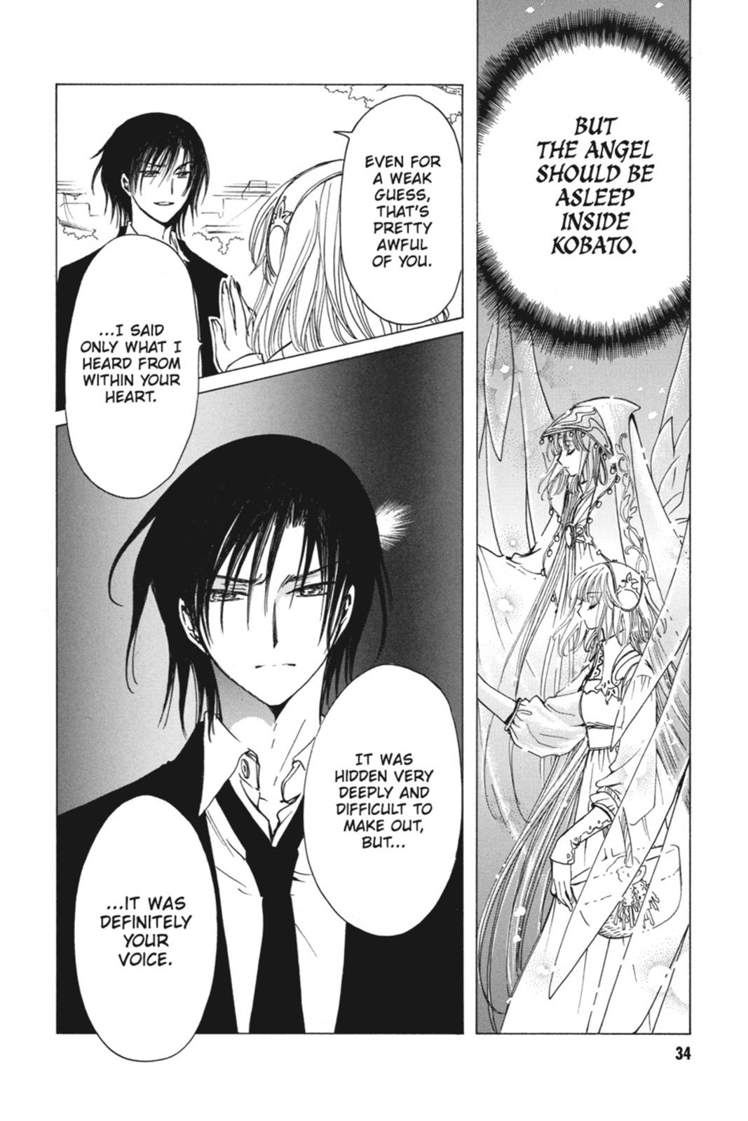 Read Kobato (en) Manga Online