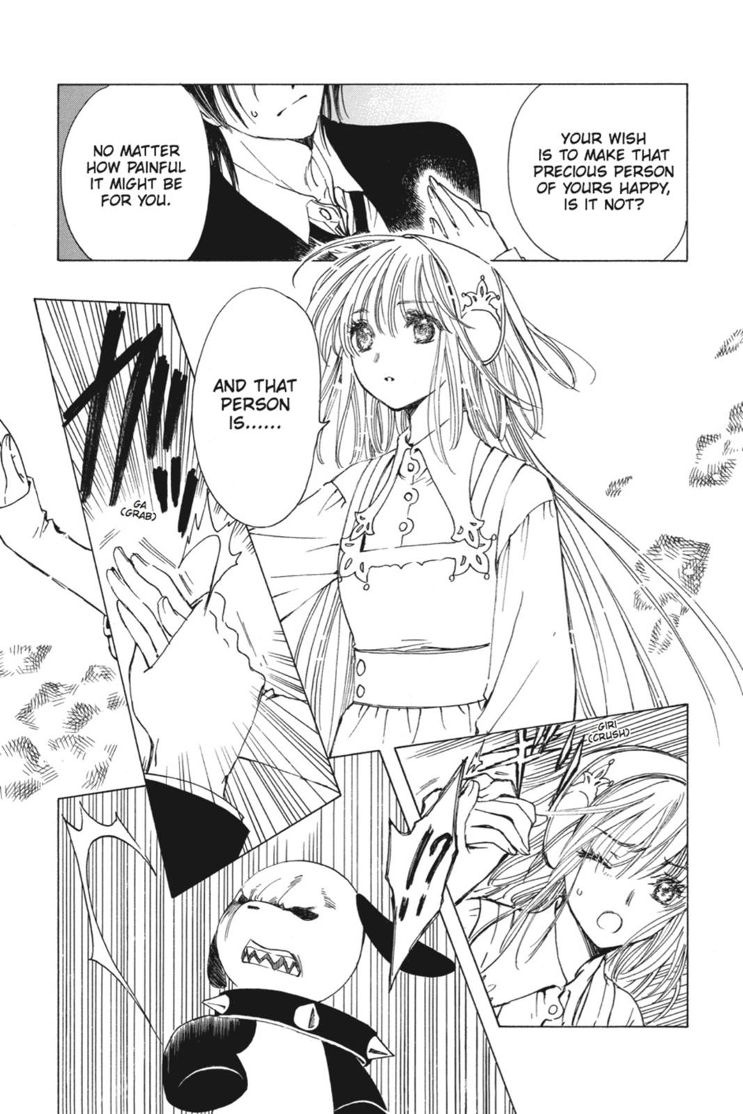 Read Kobato (en) Manga Online