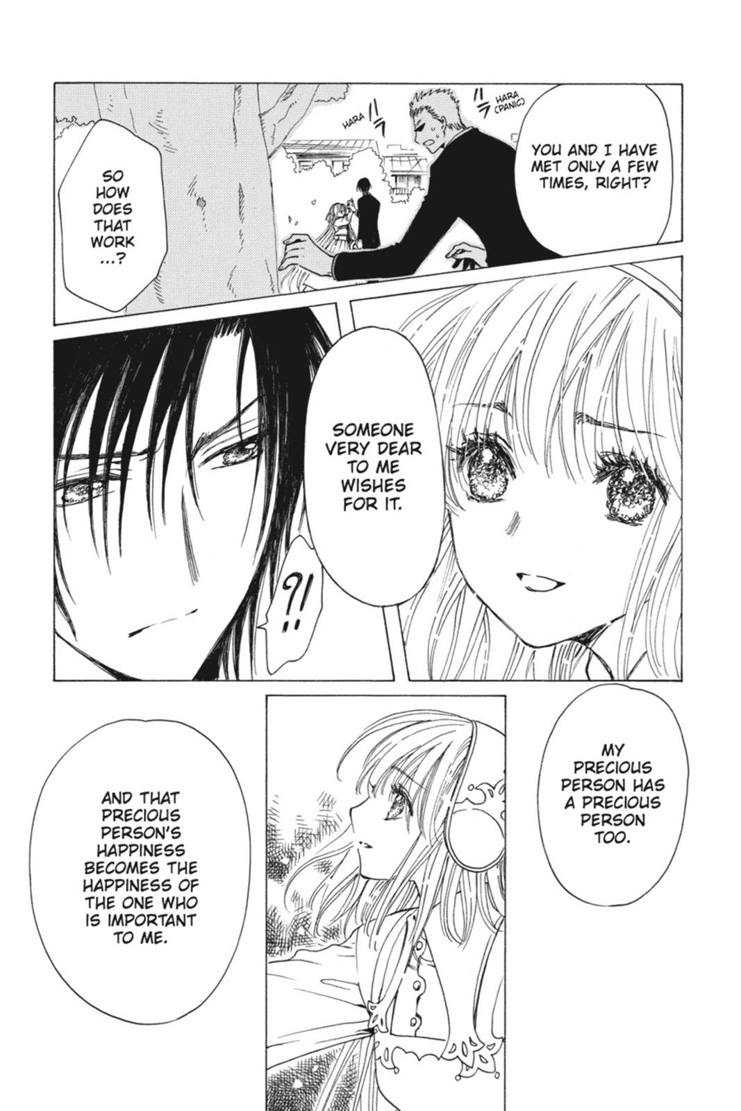 Read Kobato (en) Manga Online