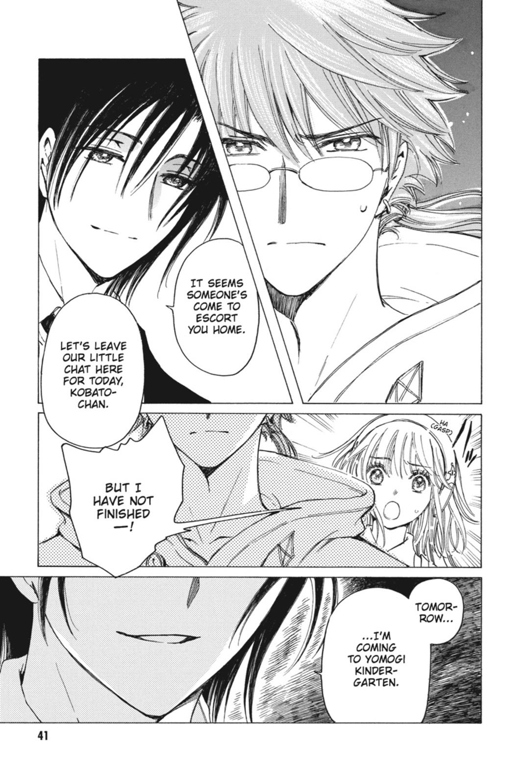 Read Kobato (en) Manga Online