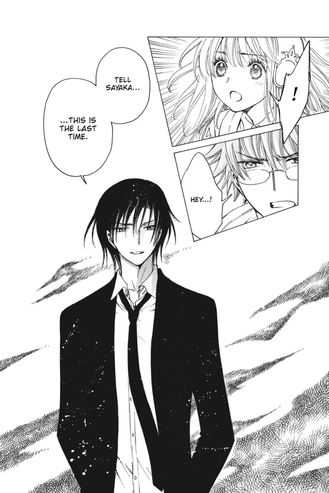 Read Kobato (en) Manga Online