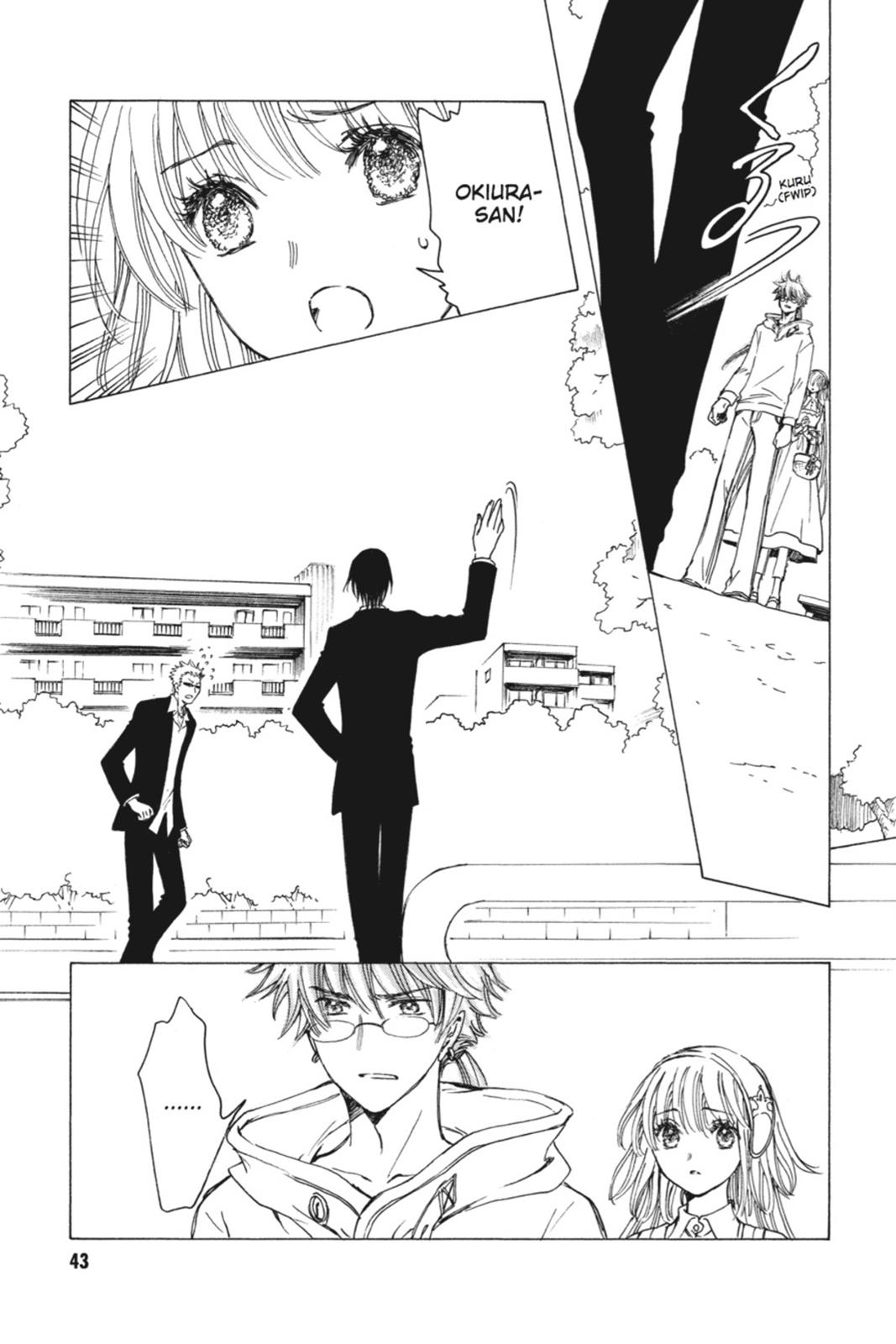 Read Kobato (en) Manga Online