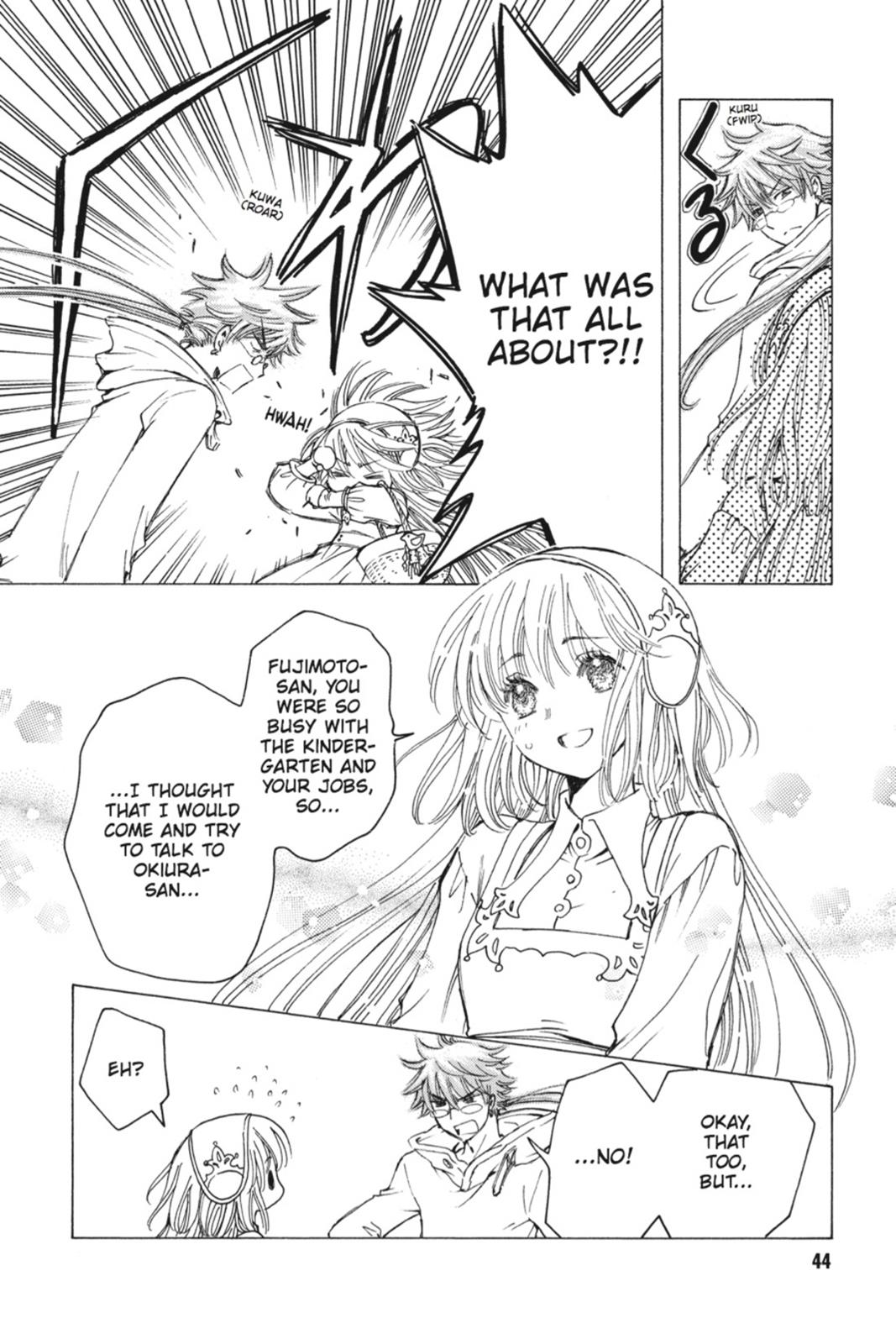 Read Kobato (en) Manga Online