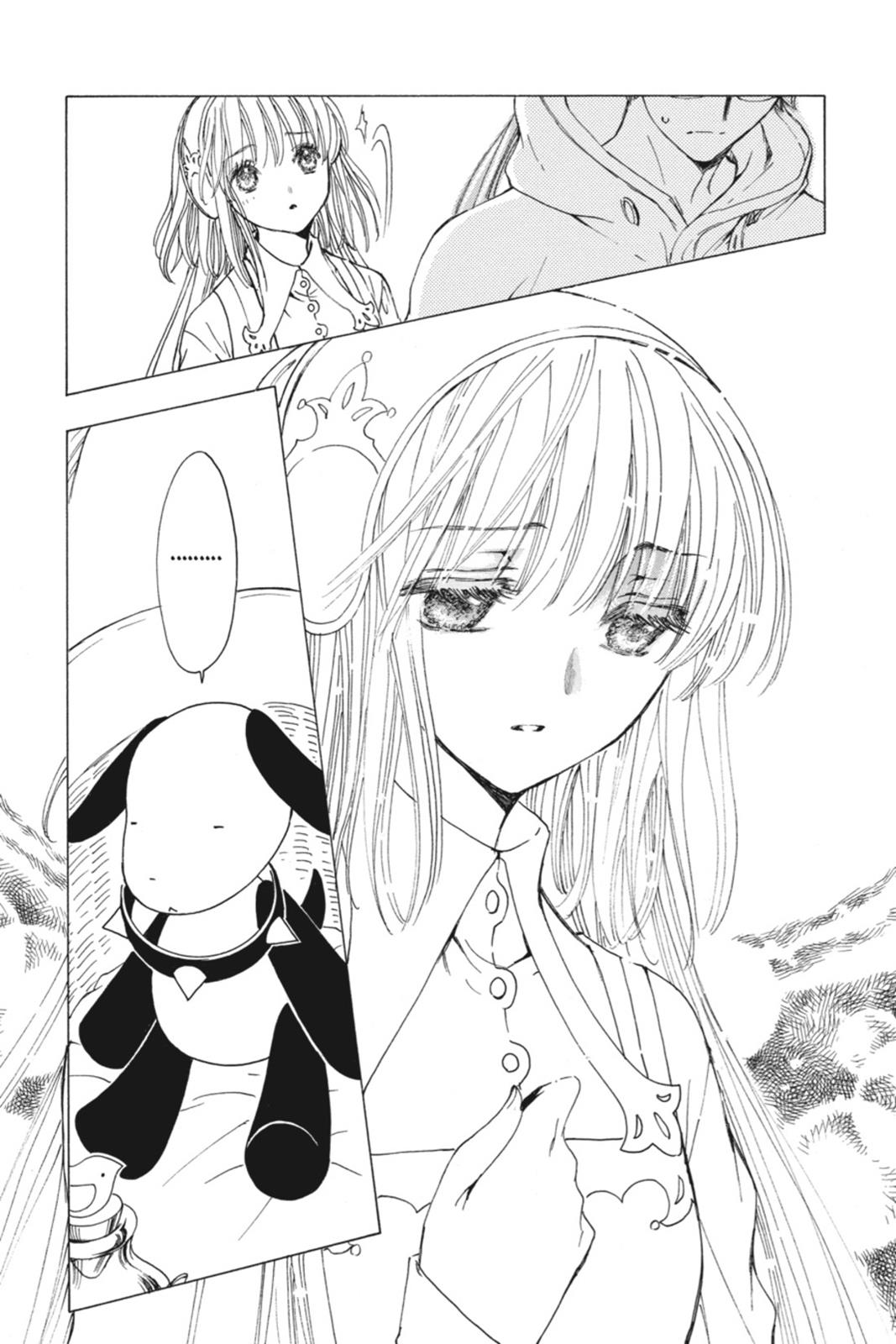 Read Kobato (en) Manga Online