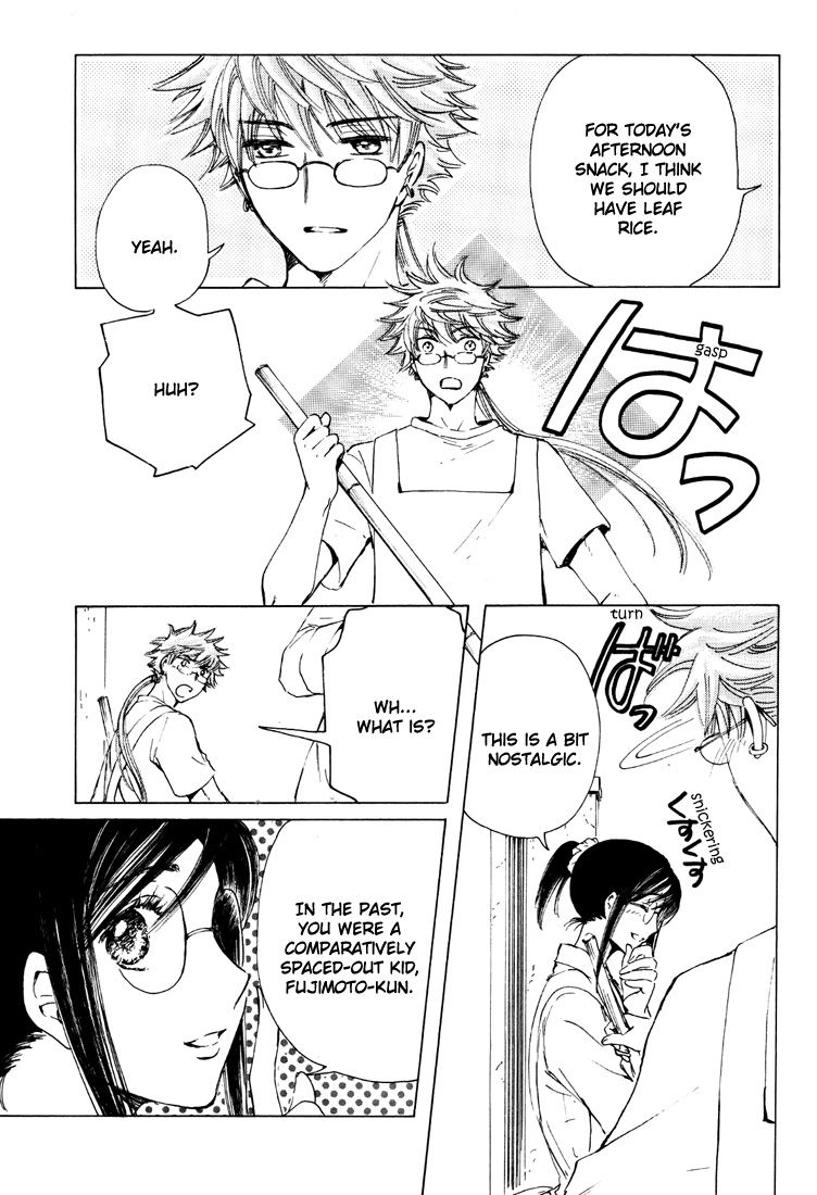 Read Kobato (en) Manga Online