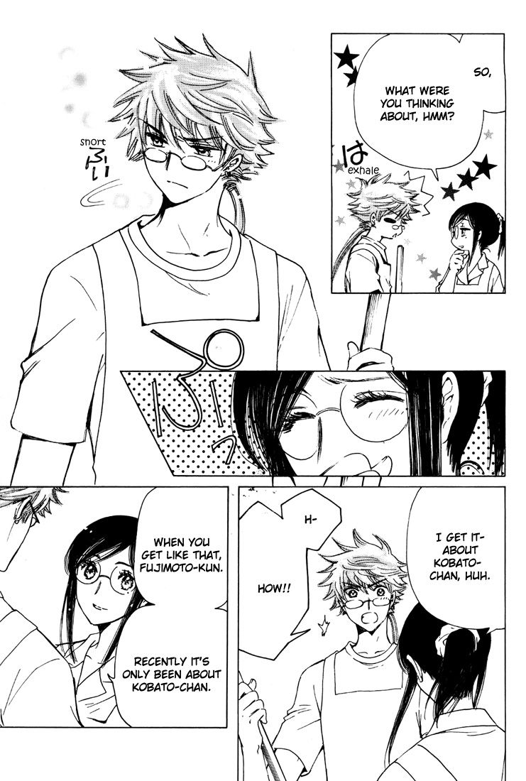 Read Kobato (en) Manga Online