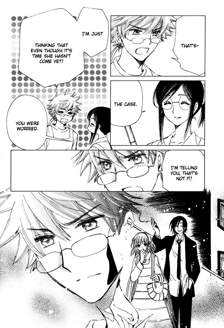 Read Kobato (en) Manga Online