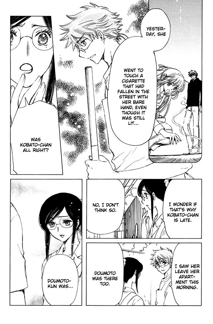 Read Kobato (en) Manga Online