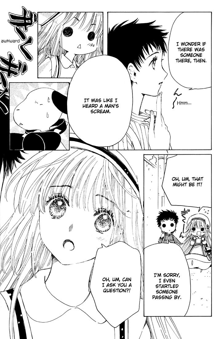 Read Kobato (en) Manga Online