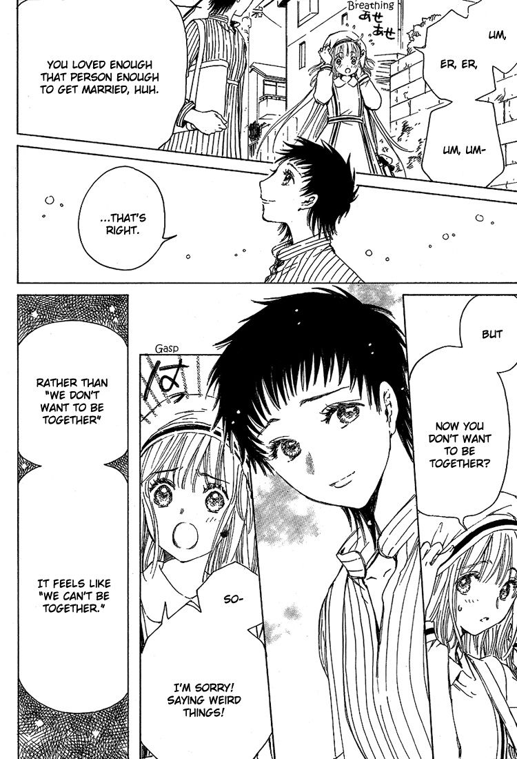 Read Kobato (en) Manga Online