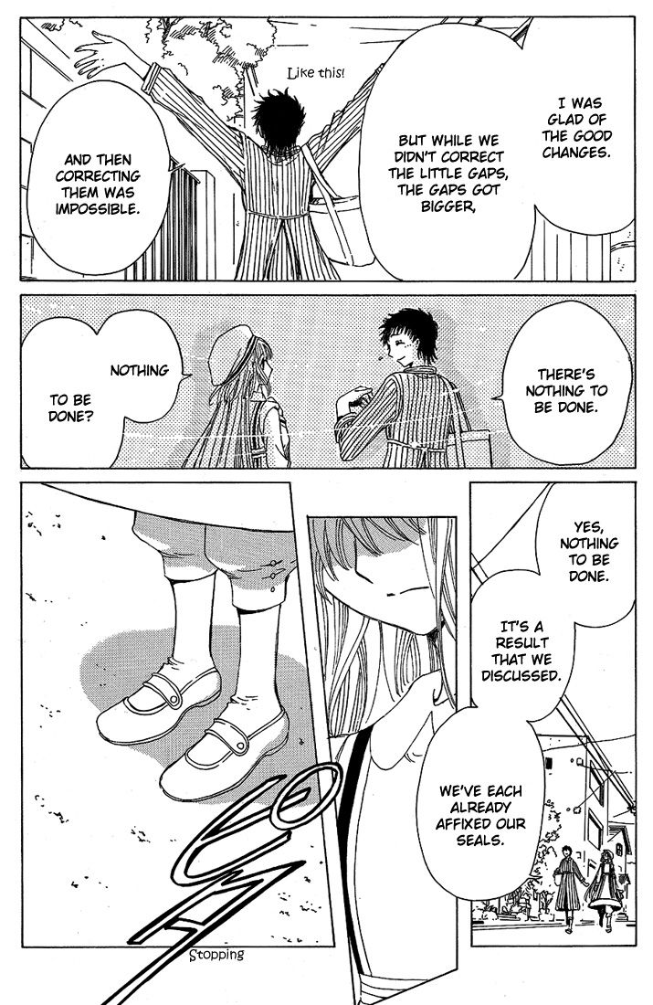 Read Kobato (en) Manga Online