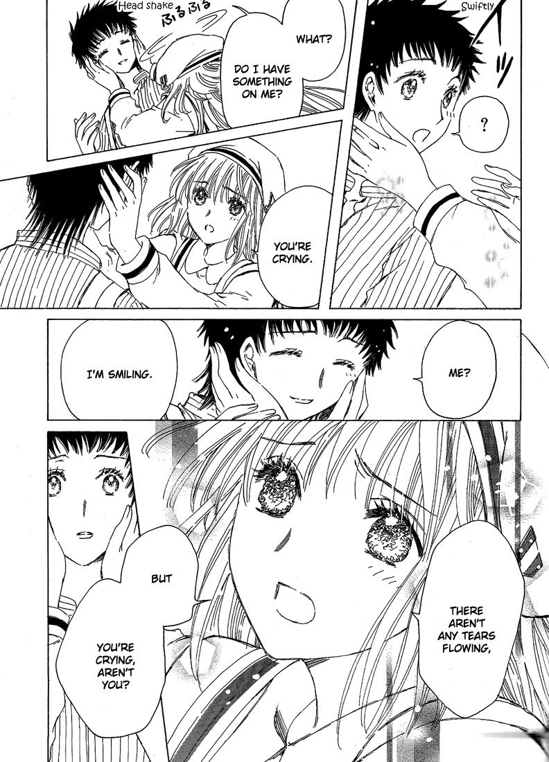 Read Kobato (en) Manga Online