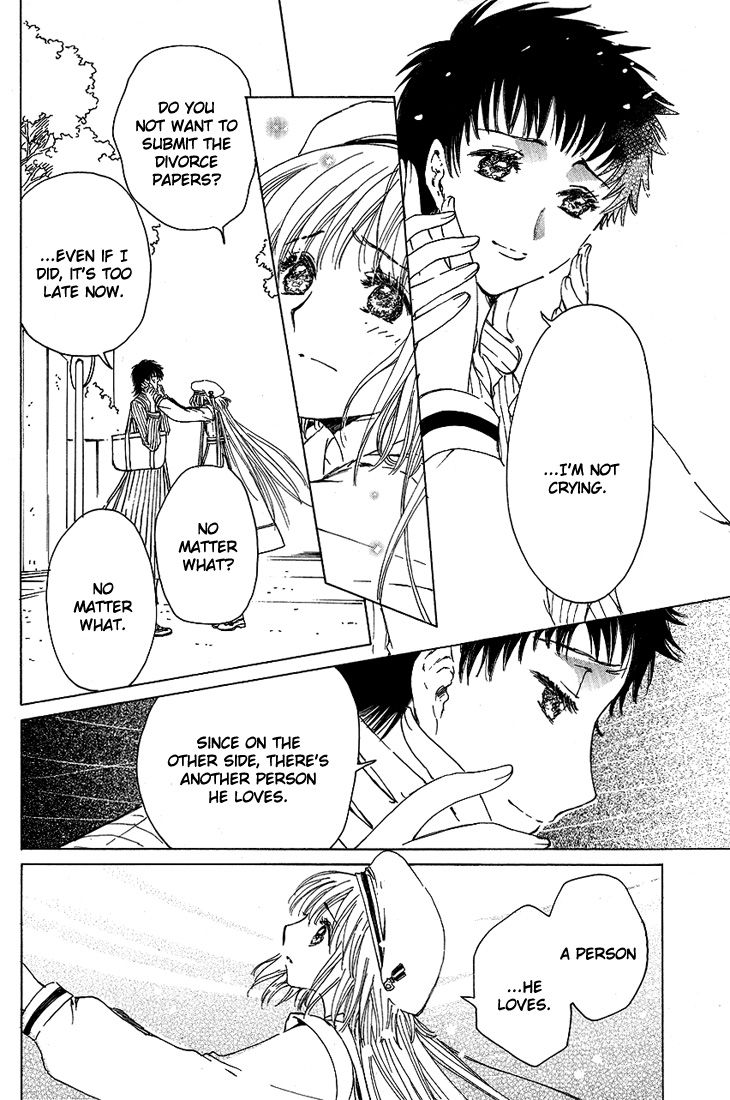 Read Kobato (en) Manga Online