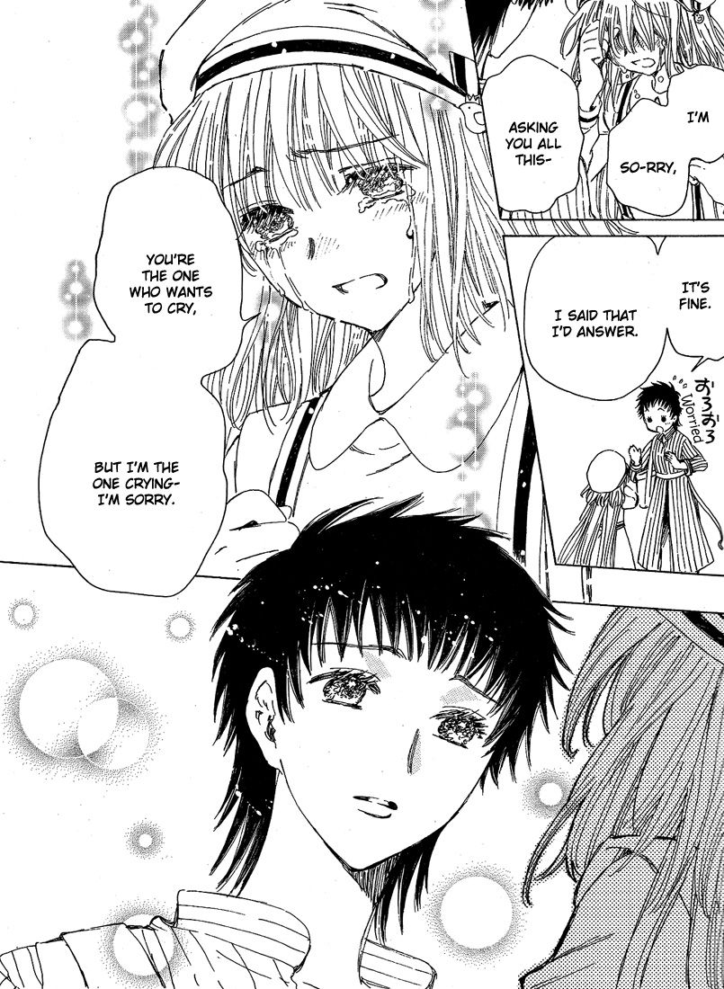 Read Kobato (en) Manga Online