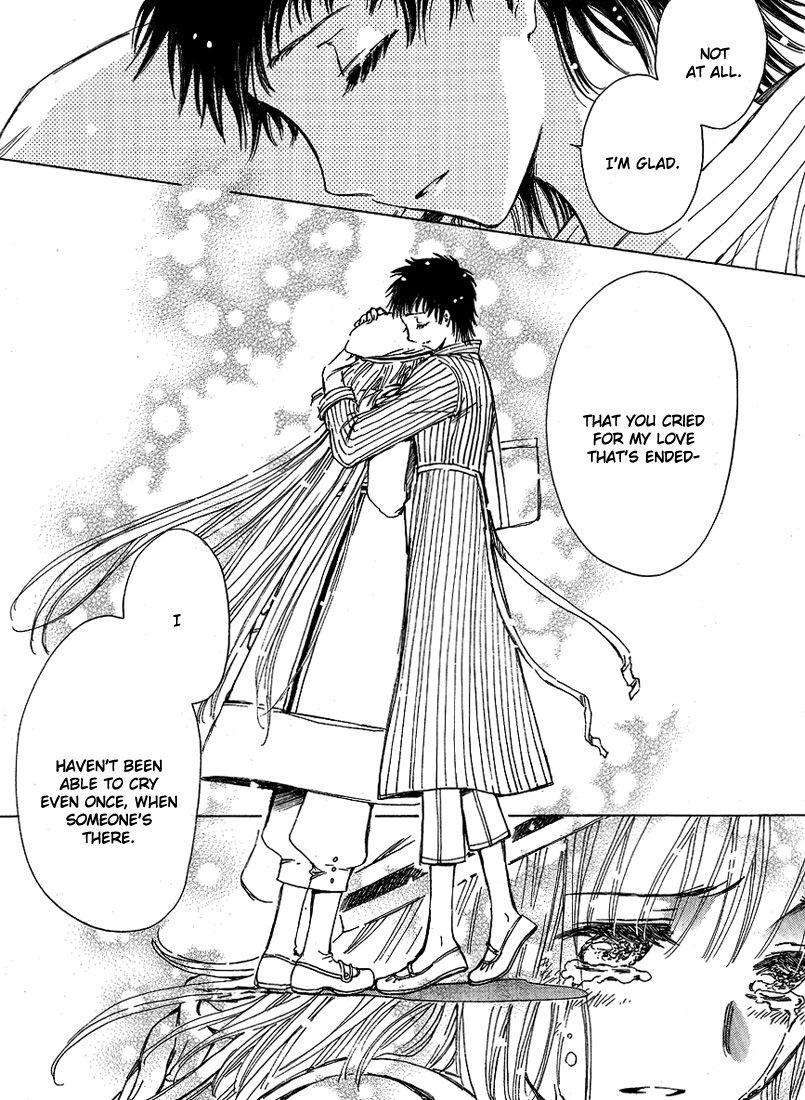 Read Kobato (en) Manga Online