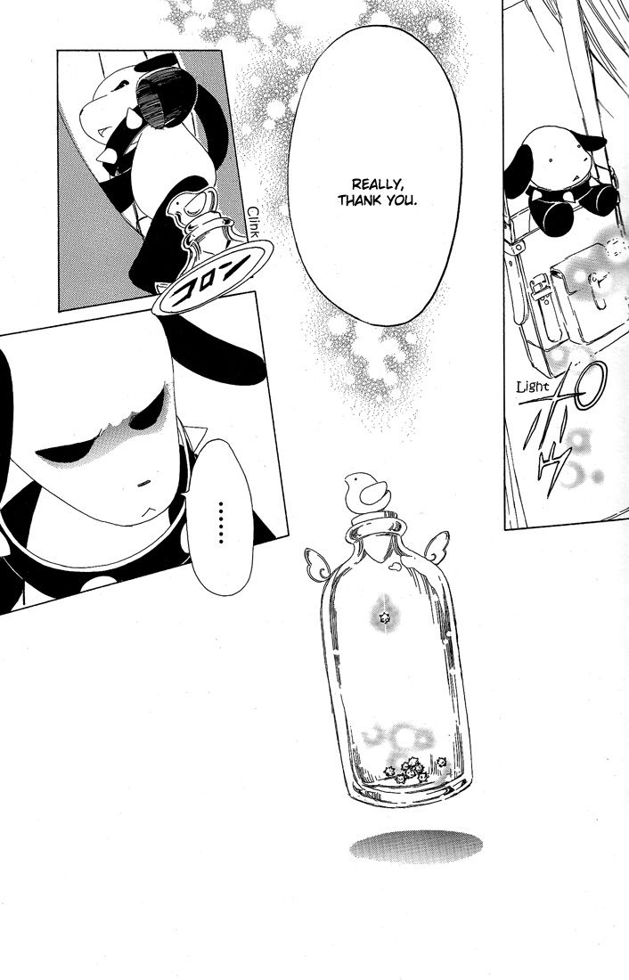 Read Kobato (en) Manga Online