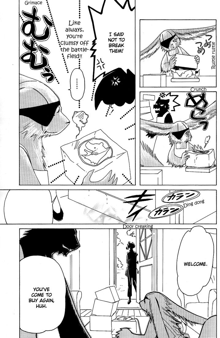 Read Kobato (en) Manga Online