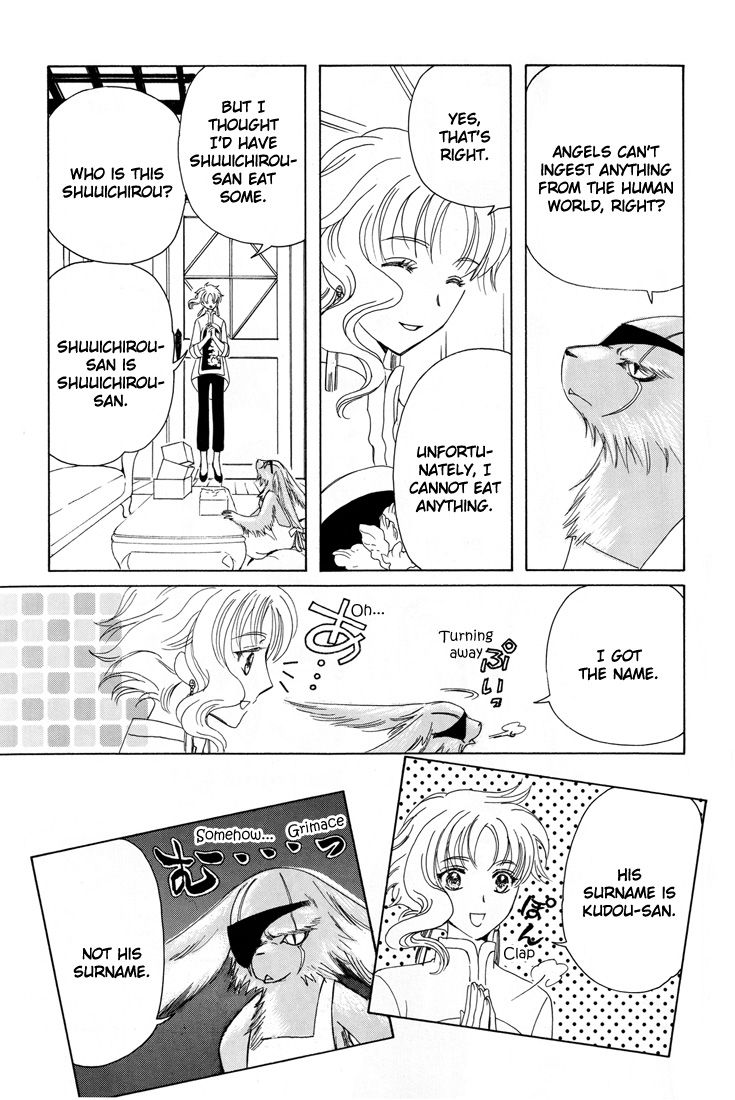 Read Kobato (en) Manga Online