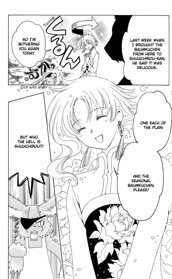 Read Kobato (en) Manga Online